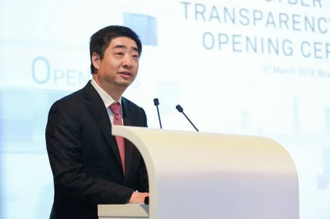 Huawei opens cybersecurity transparency centre in Brussels to resolve challenges