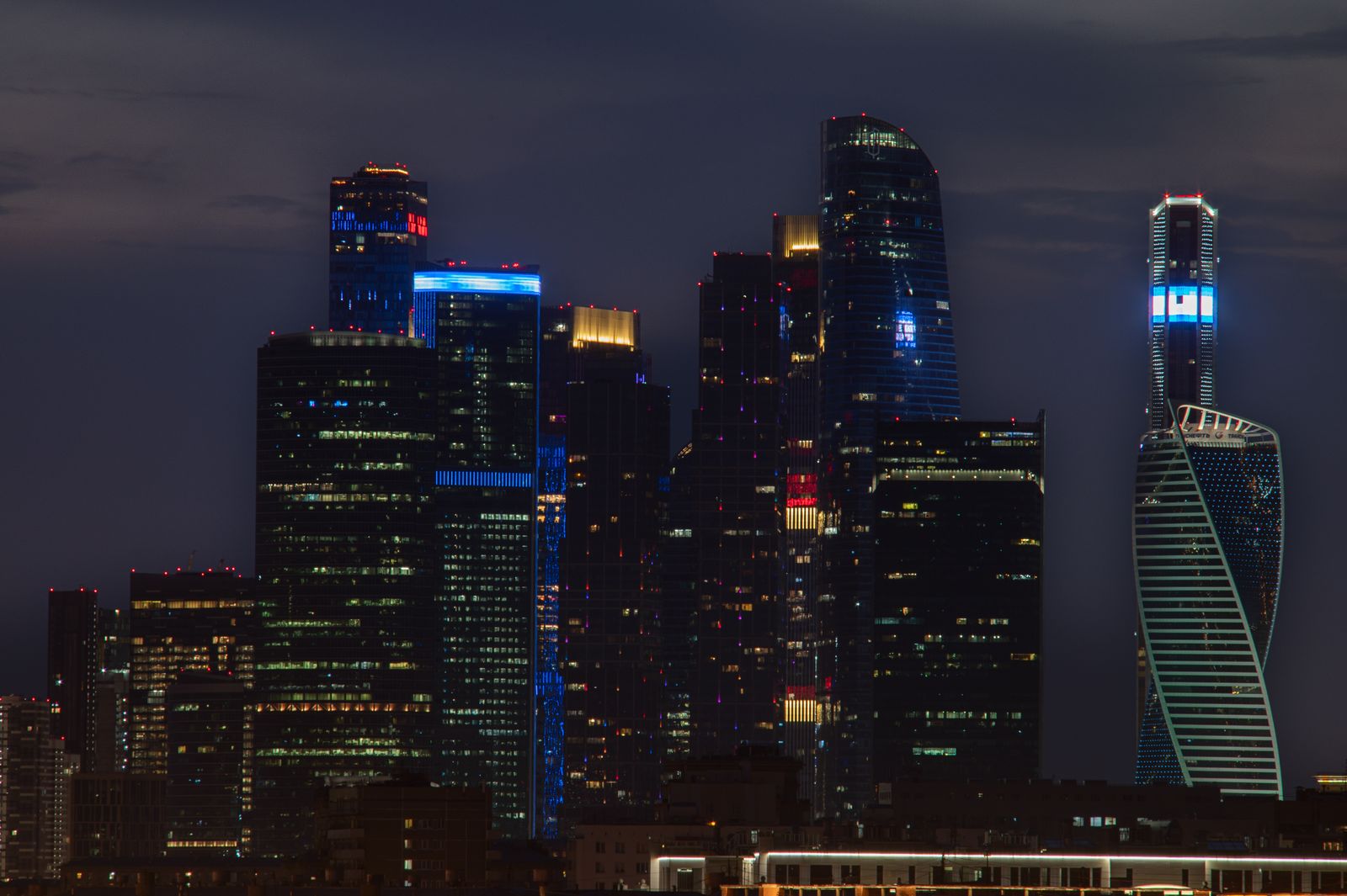 Moscow skyline night