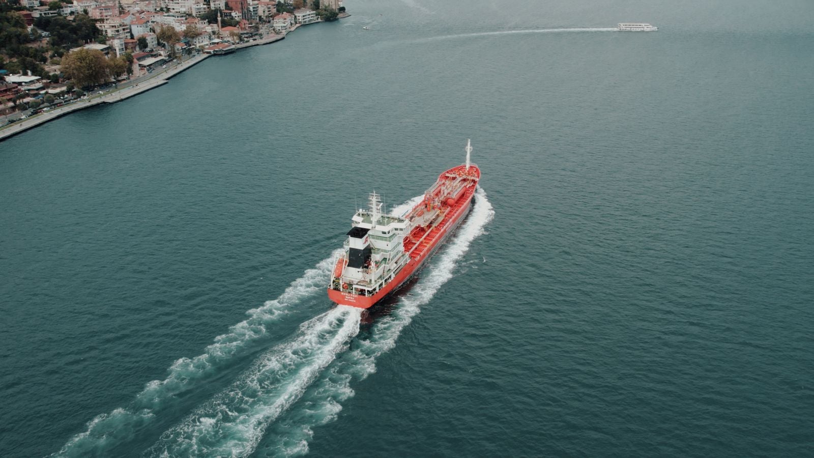 Strait of Hormuz tankers